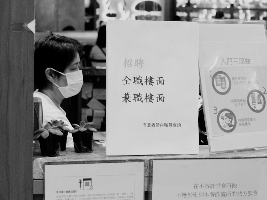 Taiwanese medical beauty clinic recommendation