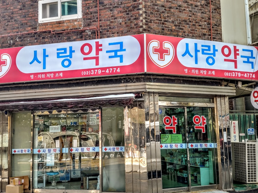 medical beauty clinic