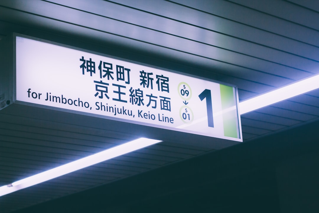 You are currently viewing 【歷年公告】按時間軸彙整歷年公告與法規修訂，便於追蹤政策演變脈絡。