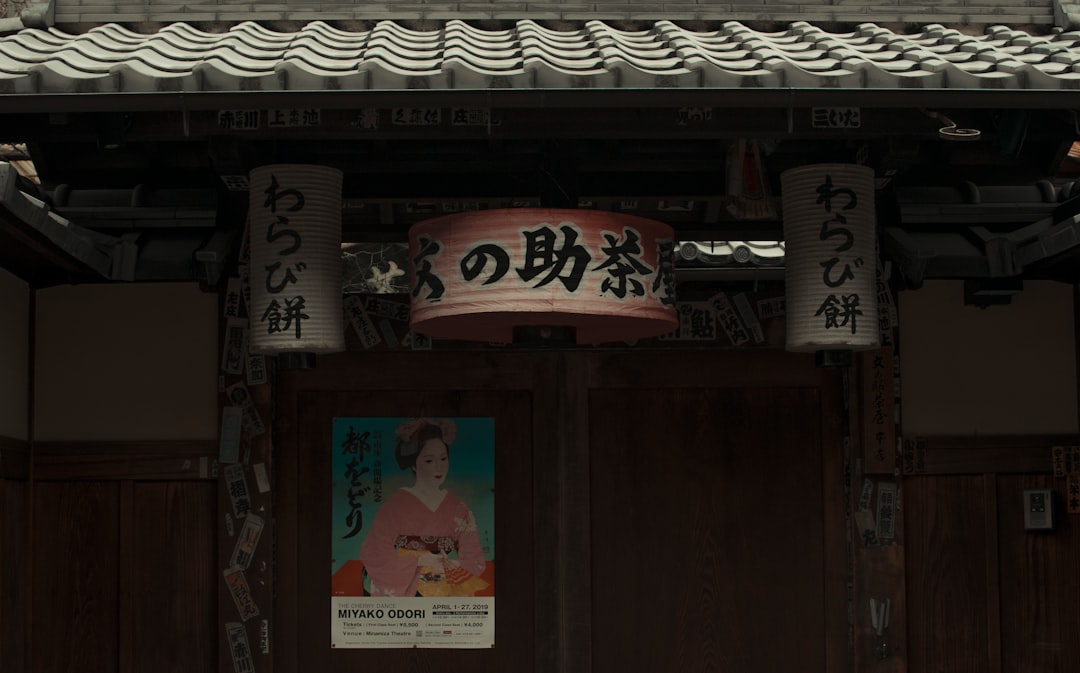 You are currently viewing 曼陀女王波與女王波曼陀差在哪？專業醫師一次說清