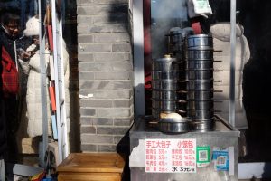 Read more about the article 新一代拉提儀器怎麼選？電波、音波與複合治療比較